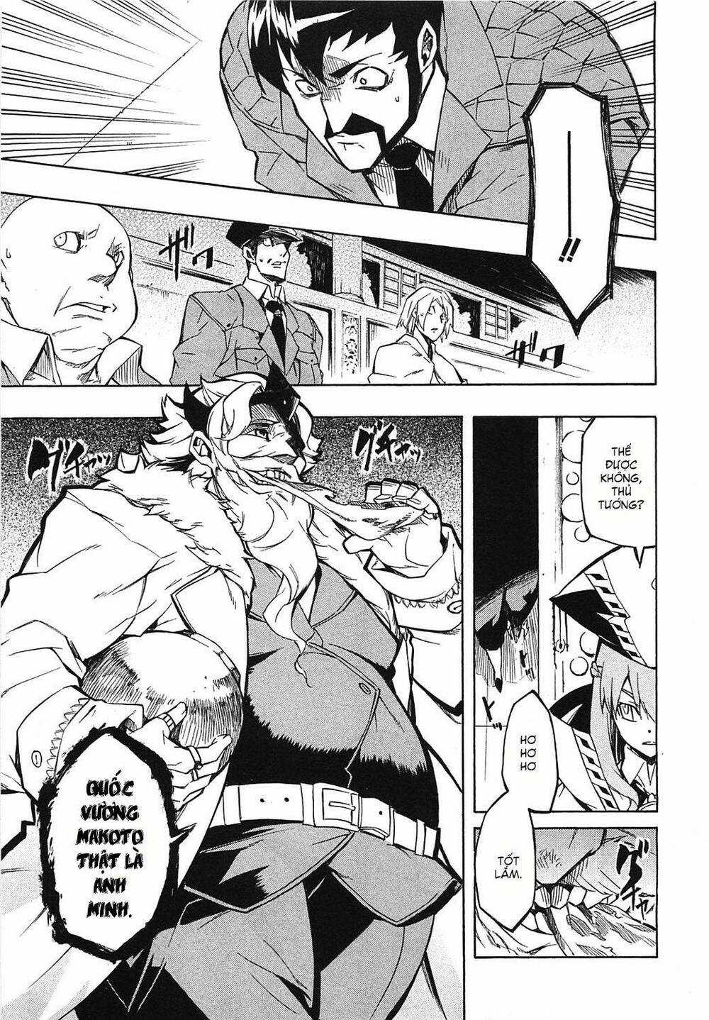 Akame Ga Kiru - Chapter 4 - Trang 16
