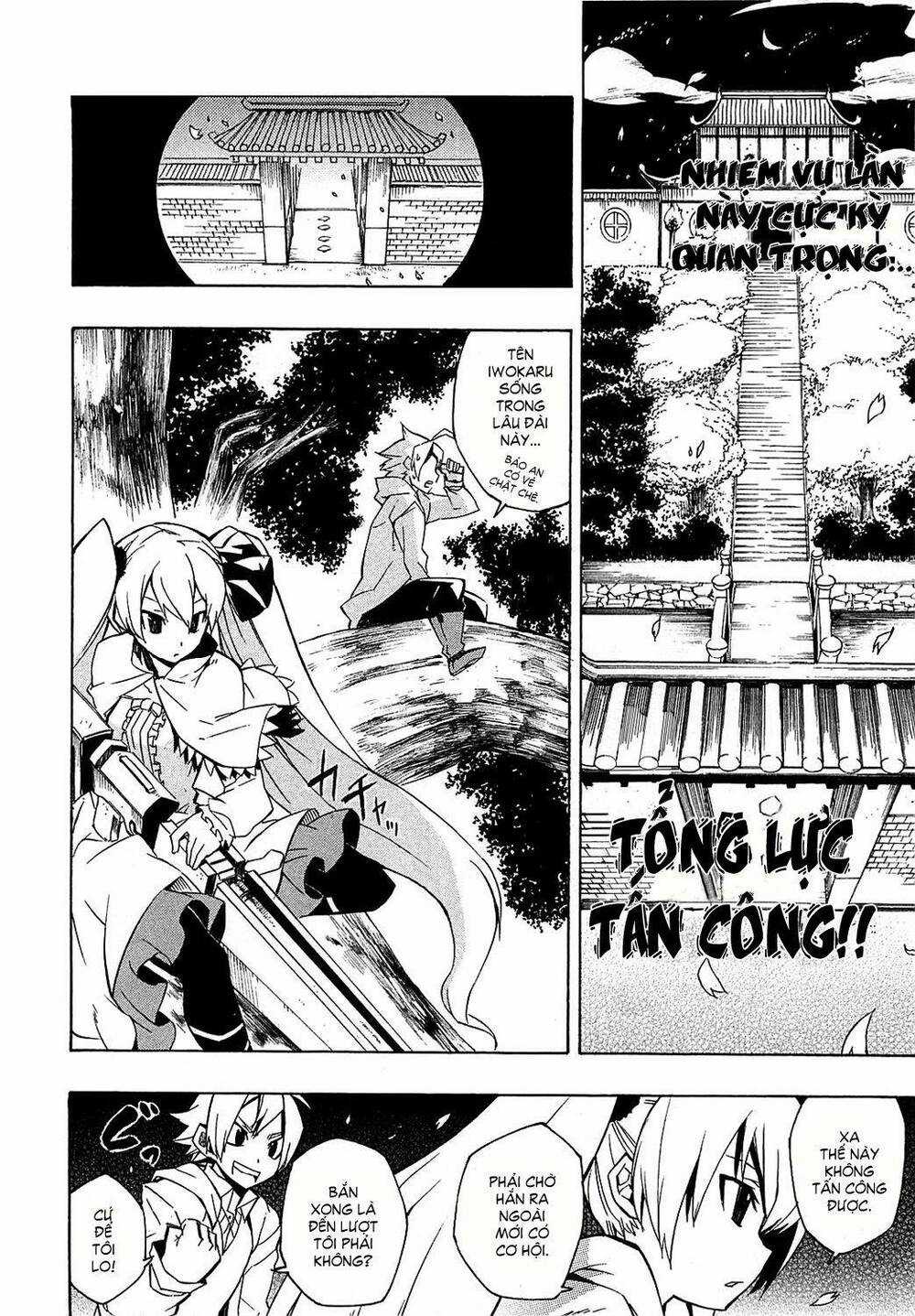 Akame Ga Kiru - Chapter 4 - Trang 23