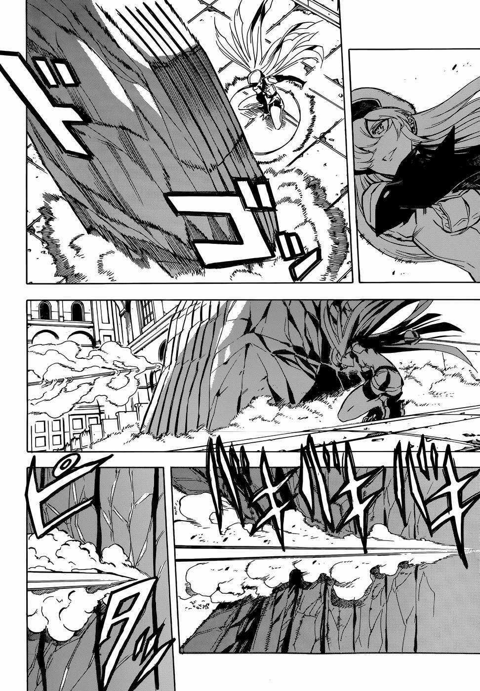 Akame Ga Kiru - Chapter 42 - Trang 30