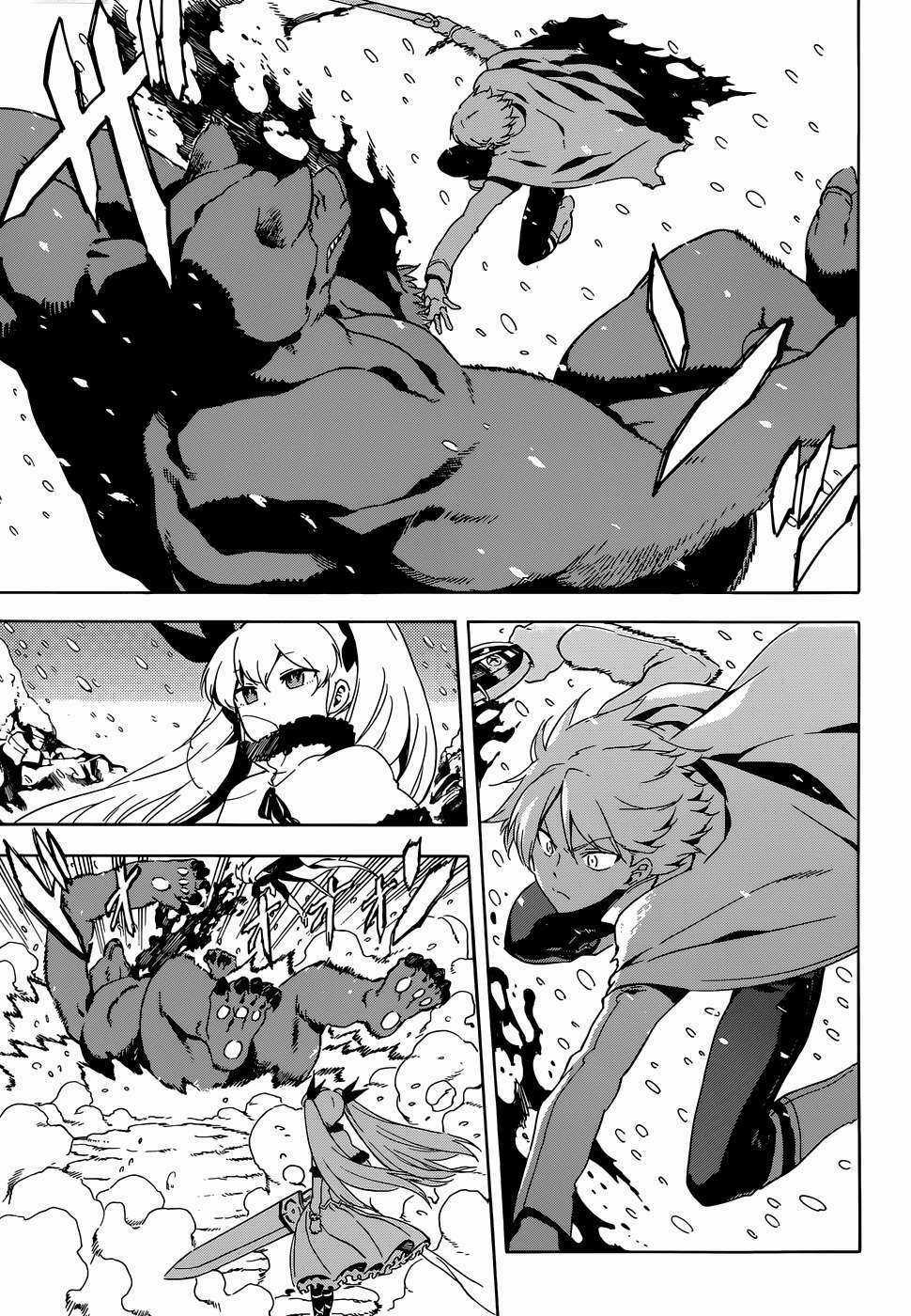 Akame Ga Kiru - Chapter 44 - Trang 36