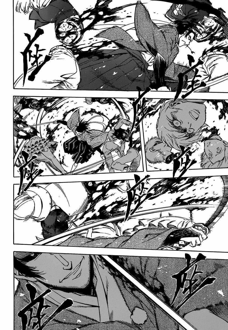 Akame Ga Kiru - Chapter 45 - Trang 33