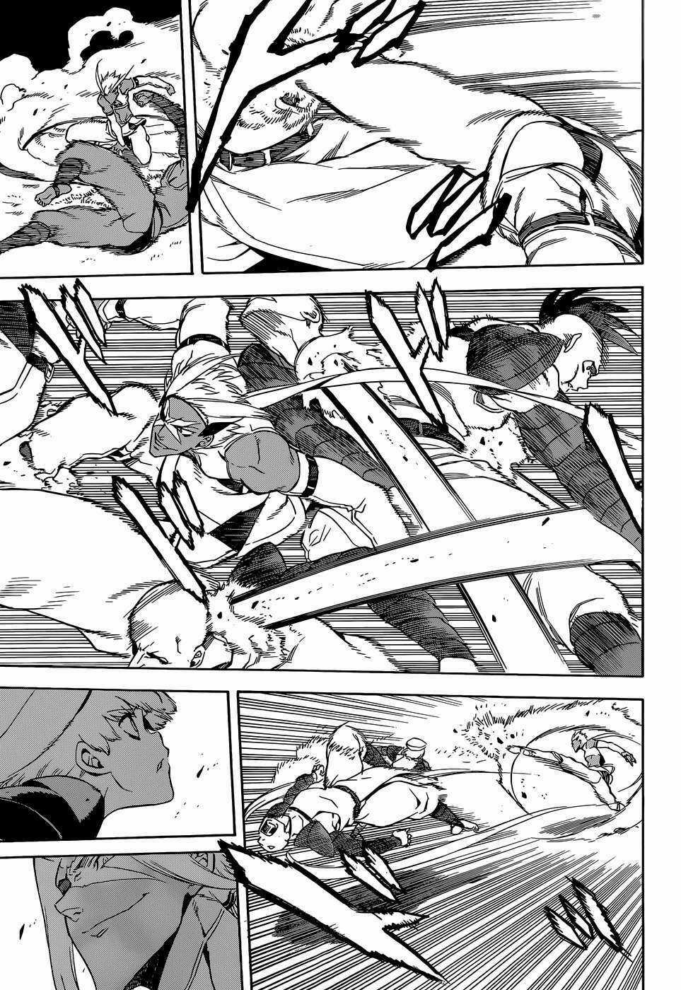 Akame Ga Kiru - Chapter 46 - Trang 23