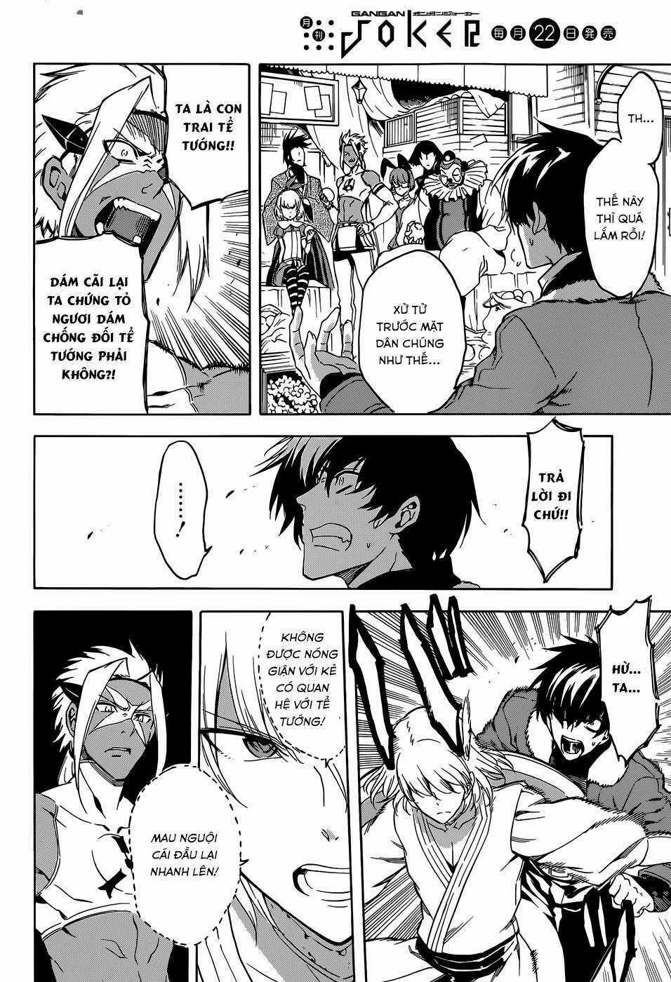 Akame Ga Kiru - Chapter 46 - Trang 28