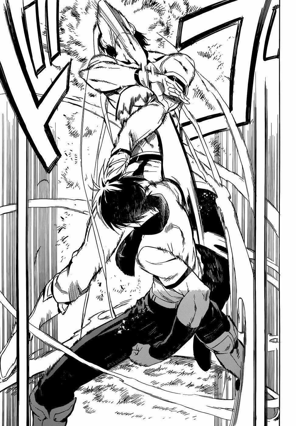 Akame Ga Kiru - Chapter 47 - Trang 24