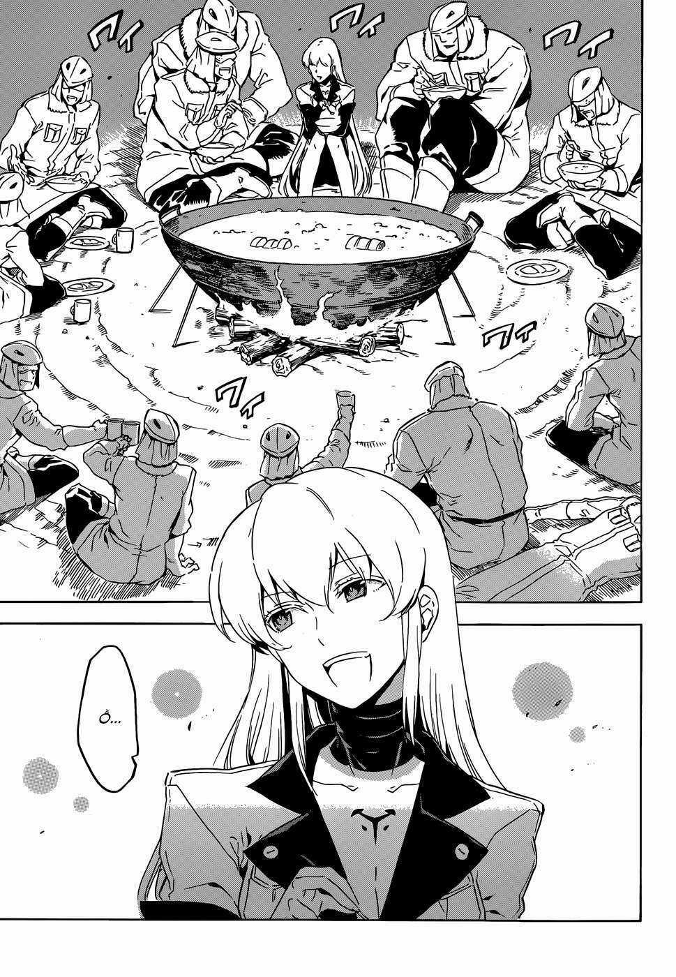 Akame Ga Kiru - Chapter 49 - Trang 7