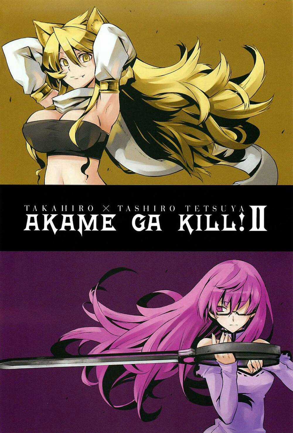 Akame Ga Kiru - Chapter 5 - Trang 6