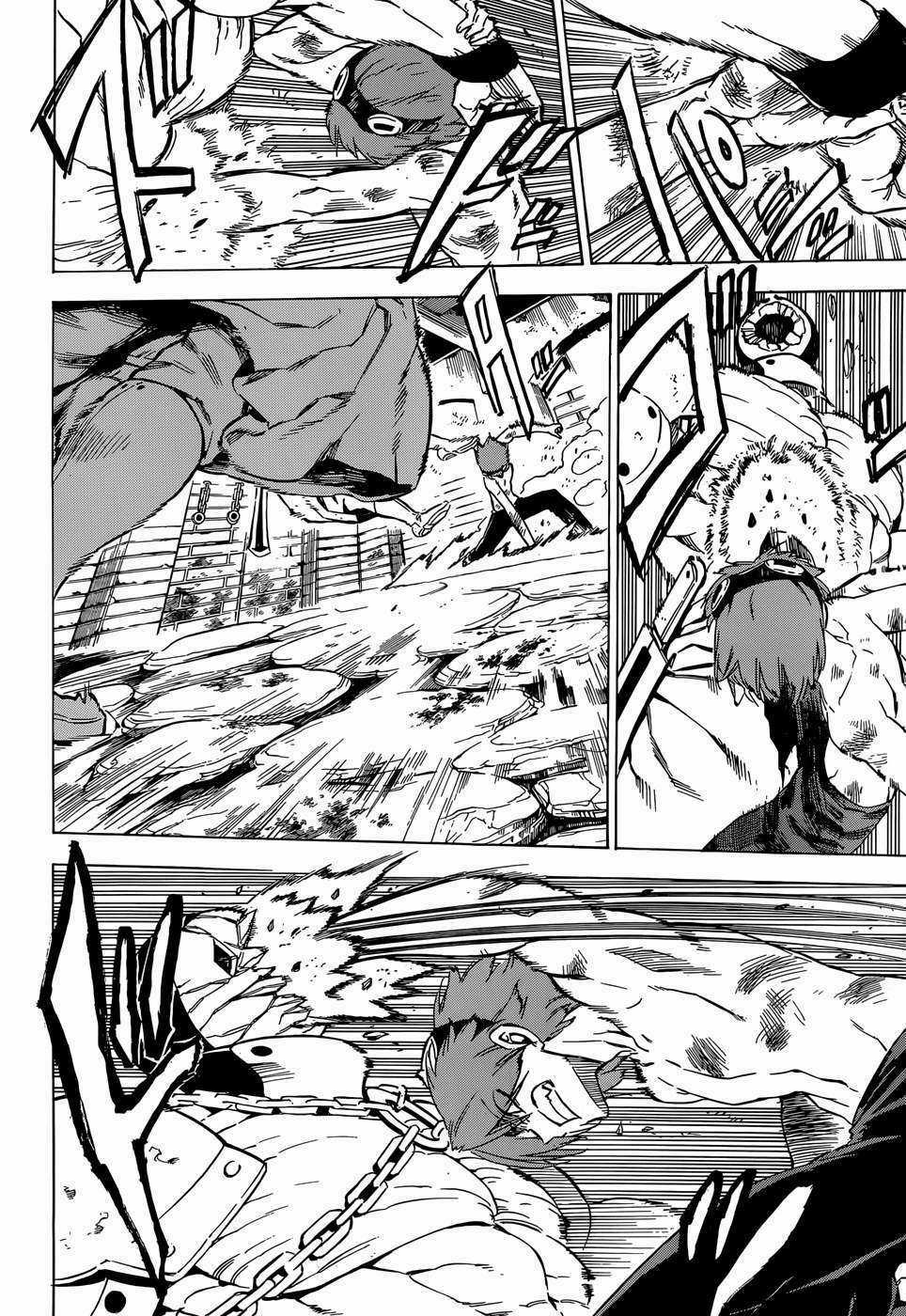 Akame Ga Kiru - Chapter 52 - Trang 20