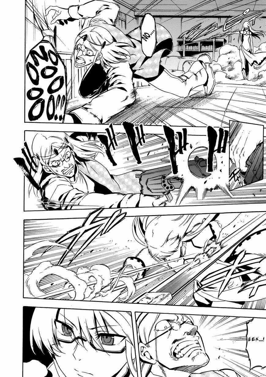 Akame Ga Kiru - Chapter 53.5 - Trang 42