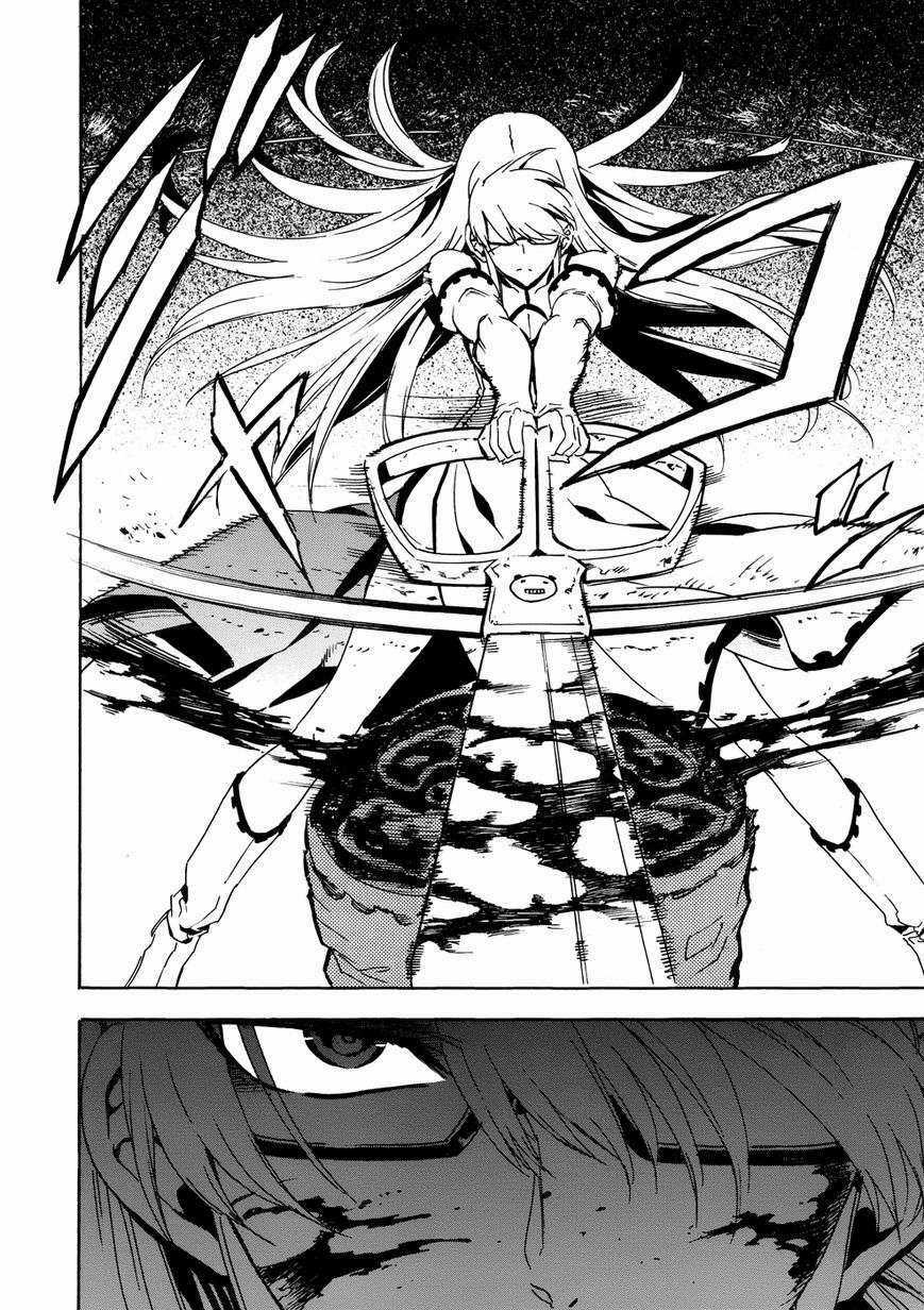 Akame Ga Kiru - Chapter 53.5 - Trang 44