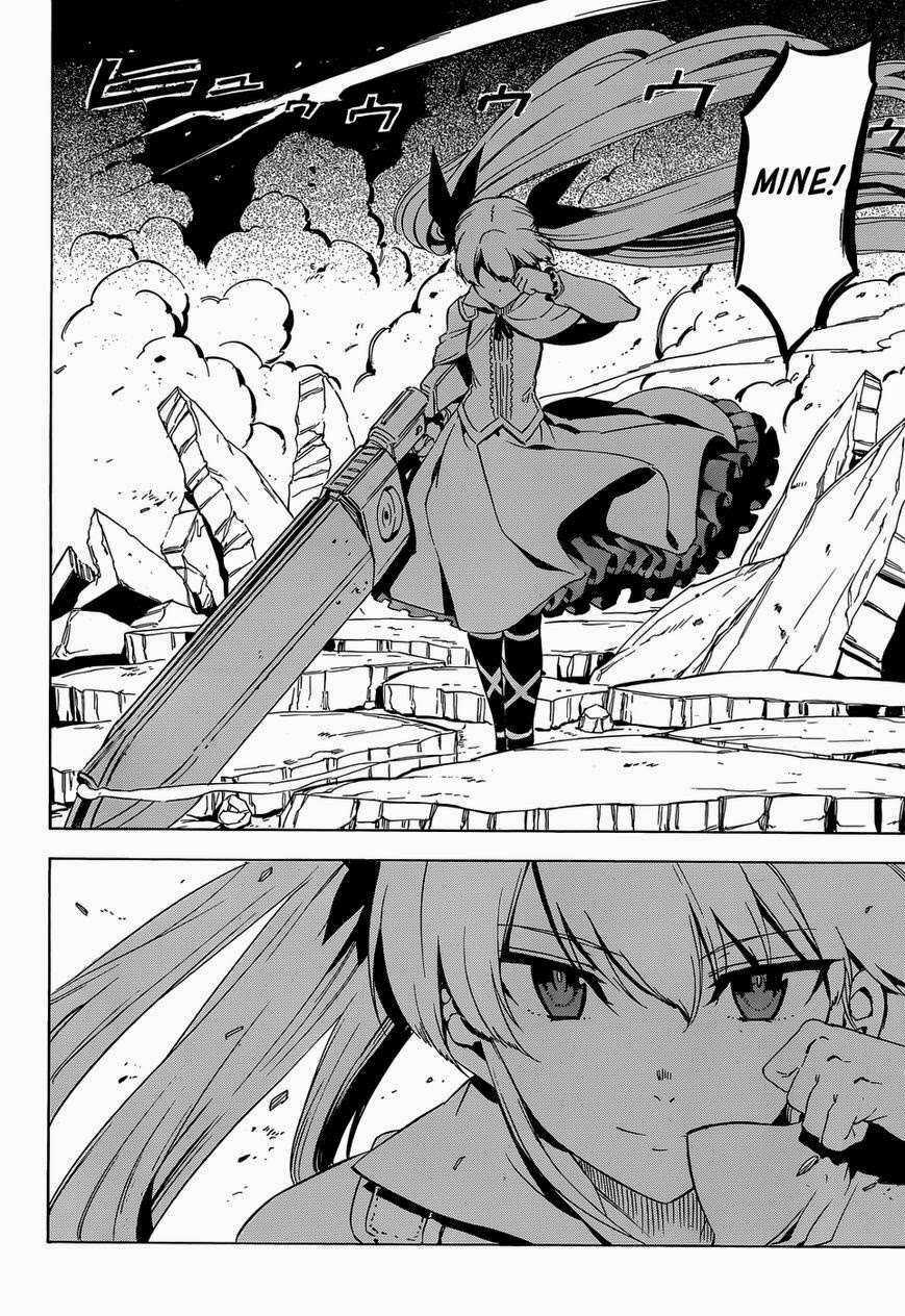 Akame Ga Kiru - Chapter 53 - Trang 24