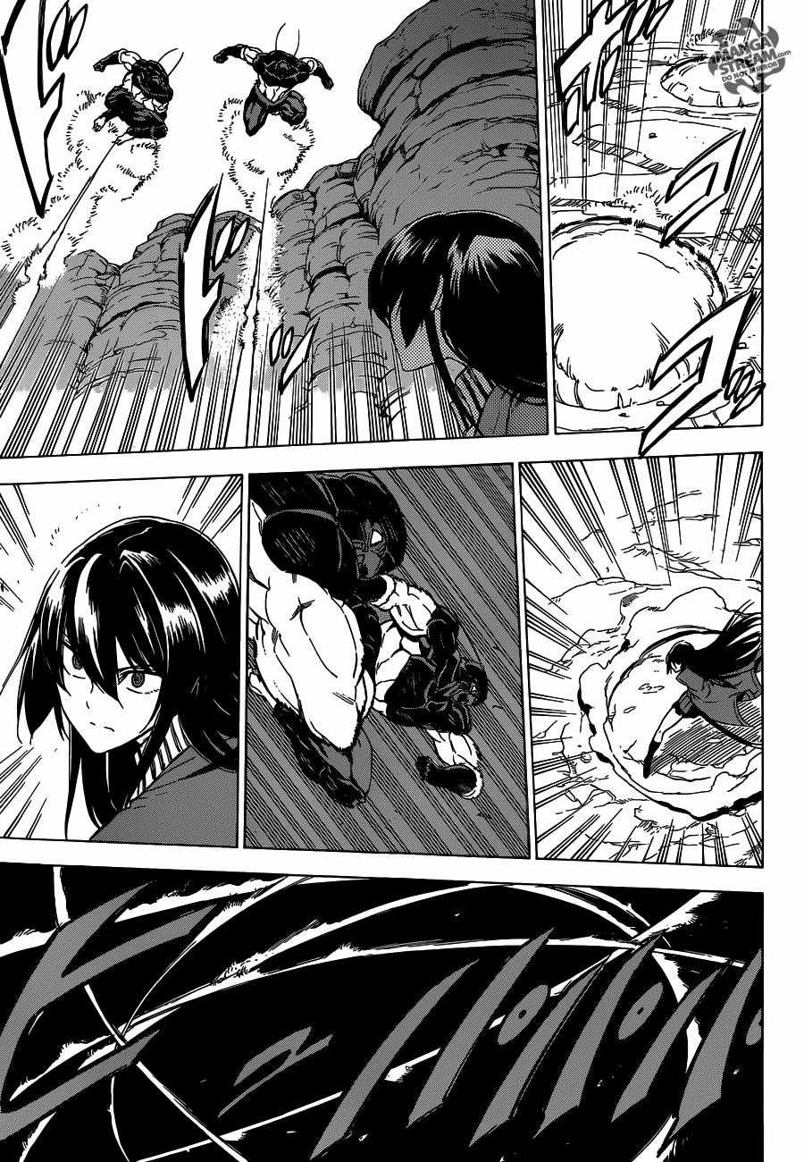 Akame Ga Kiru - Chapter 59 - Trang 19