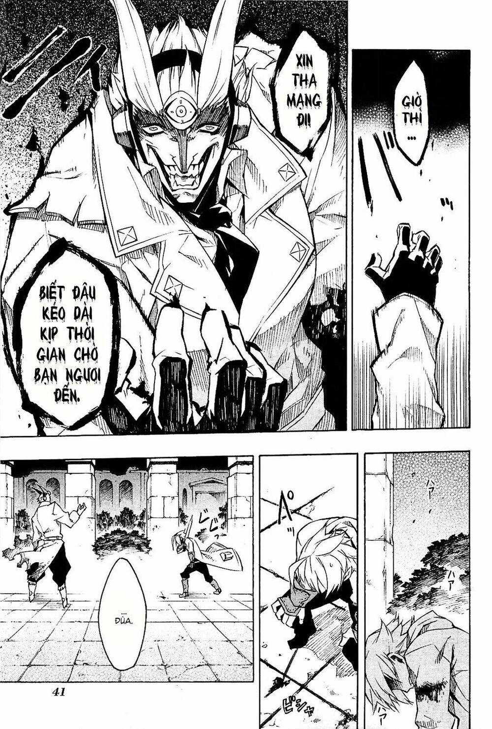 Akame Ga Kiru - Chapter 6 - Trang 7
