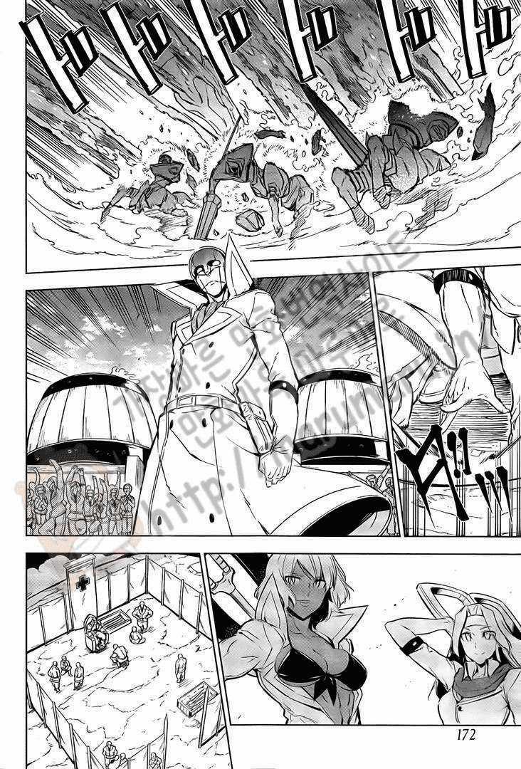 Akame Ga Kiru - Chapter 69 - Trang 15