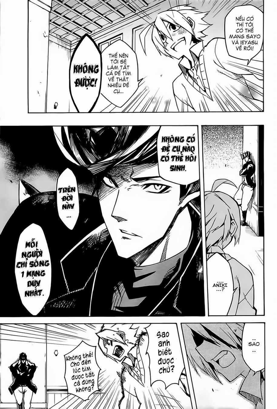 Akame Ga Kiru - Chapter 7 - Trang 30