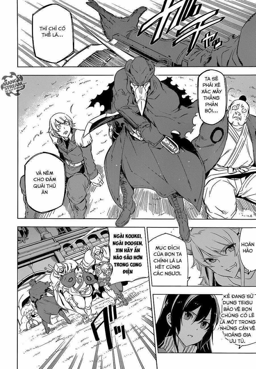 Akame Ga Kiru - Chapter 70 - Trang 3