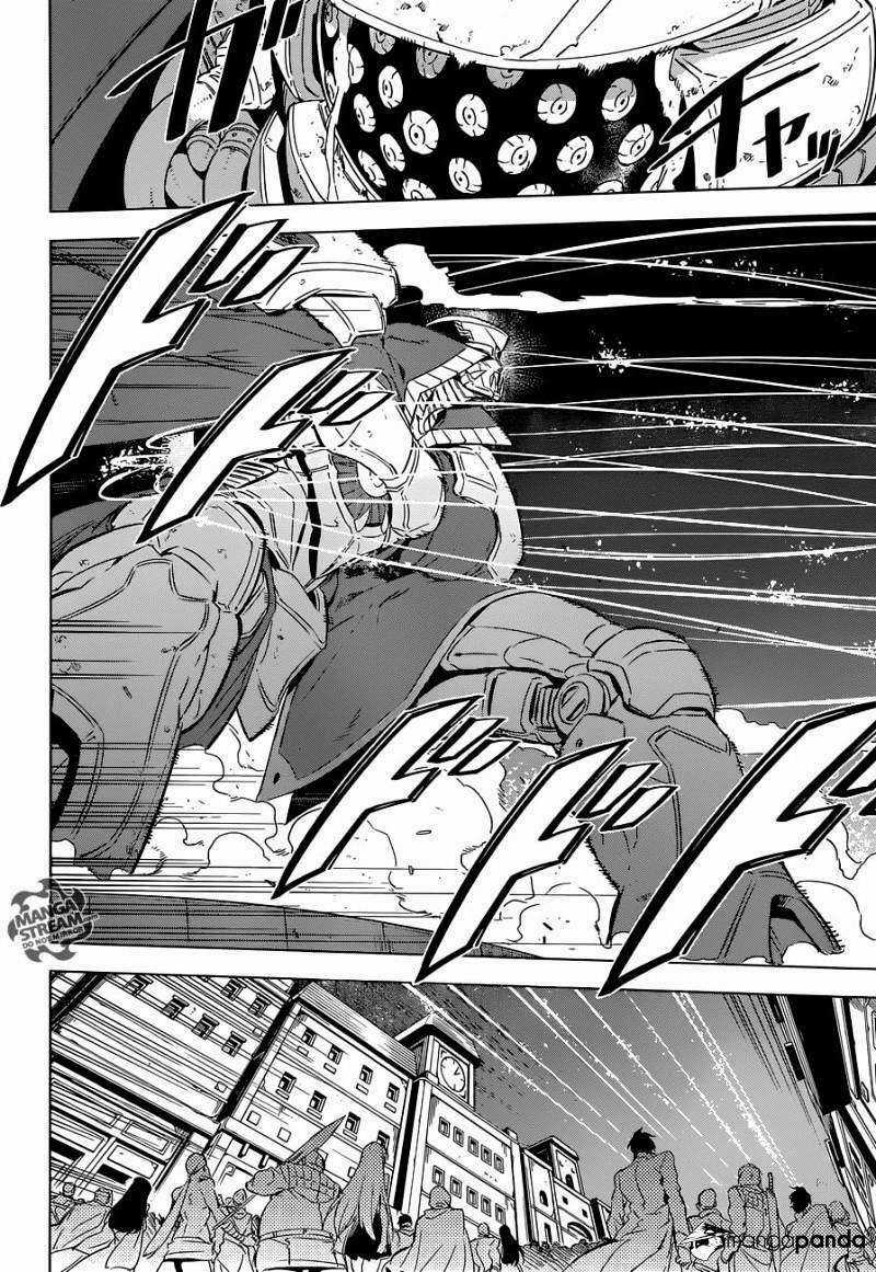 Akame Ga Kiru - Chapter 71 - Trang 2