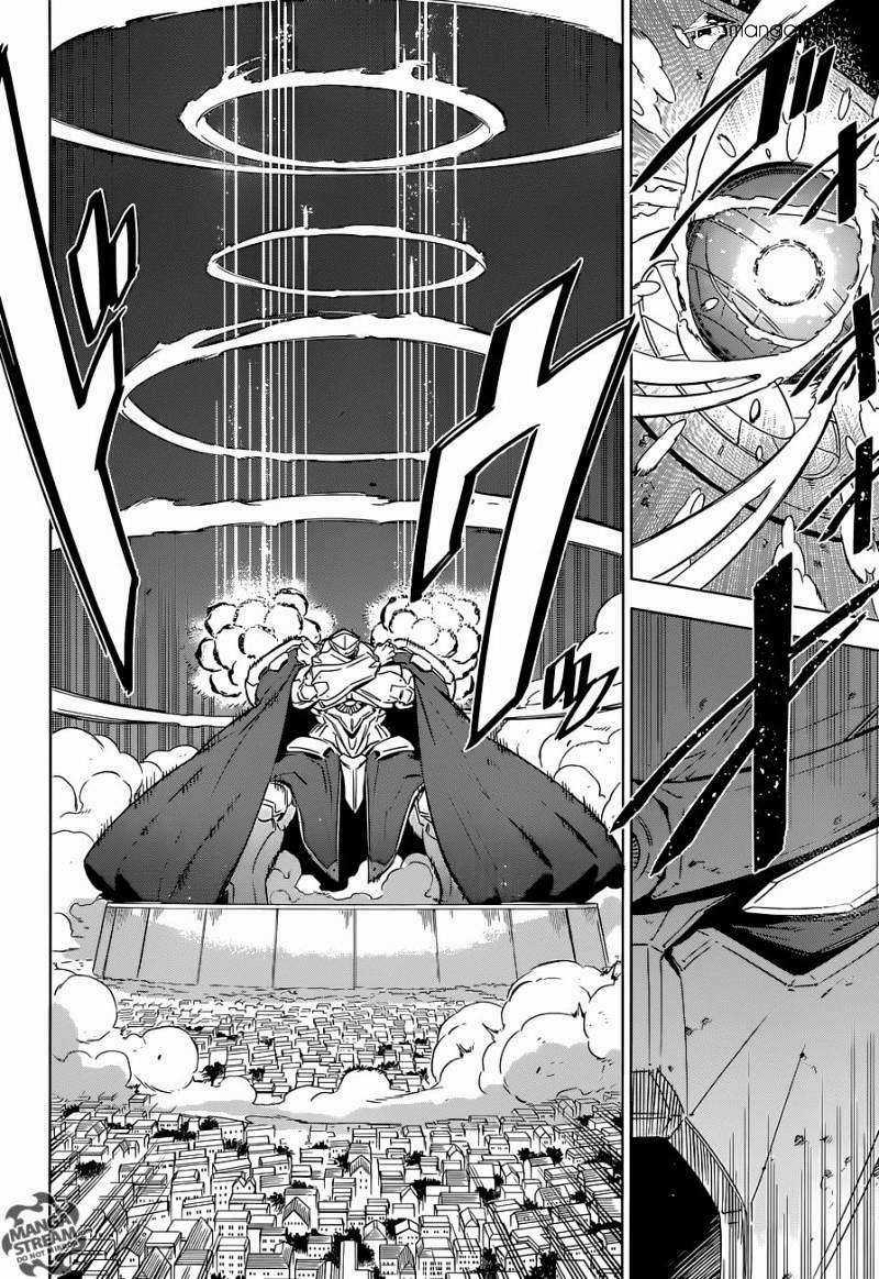 Akame Ga Kiru - Chapter 71 - Trang 10