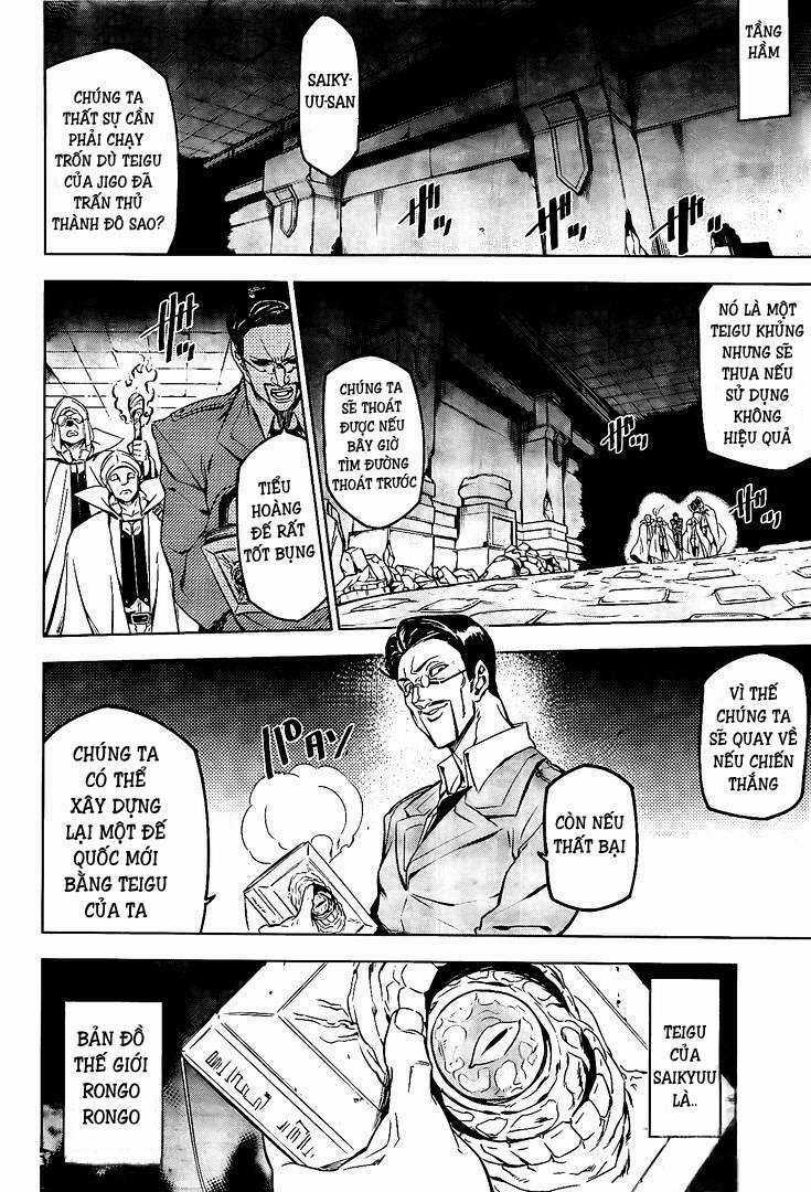 Akame Ga Kiru - Chapter 72 - Trang 21