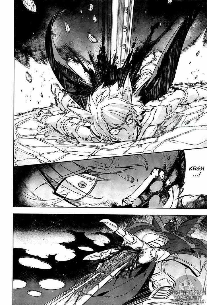 Akame Ga Kiru - Chapter 73 - Trang 12