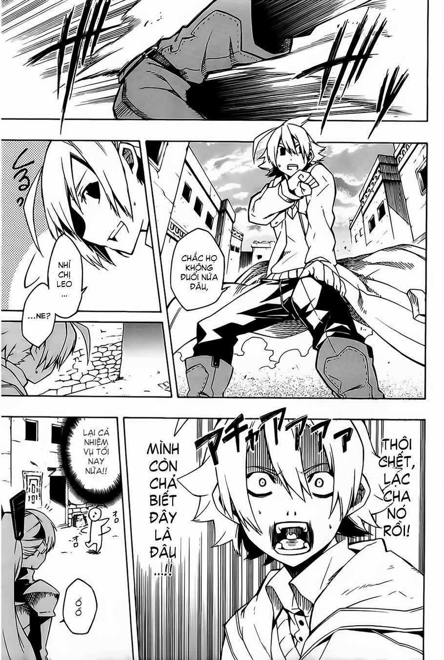 Akame Ga Kiru - Chapter 8 - Trang 11