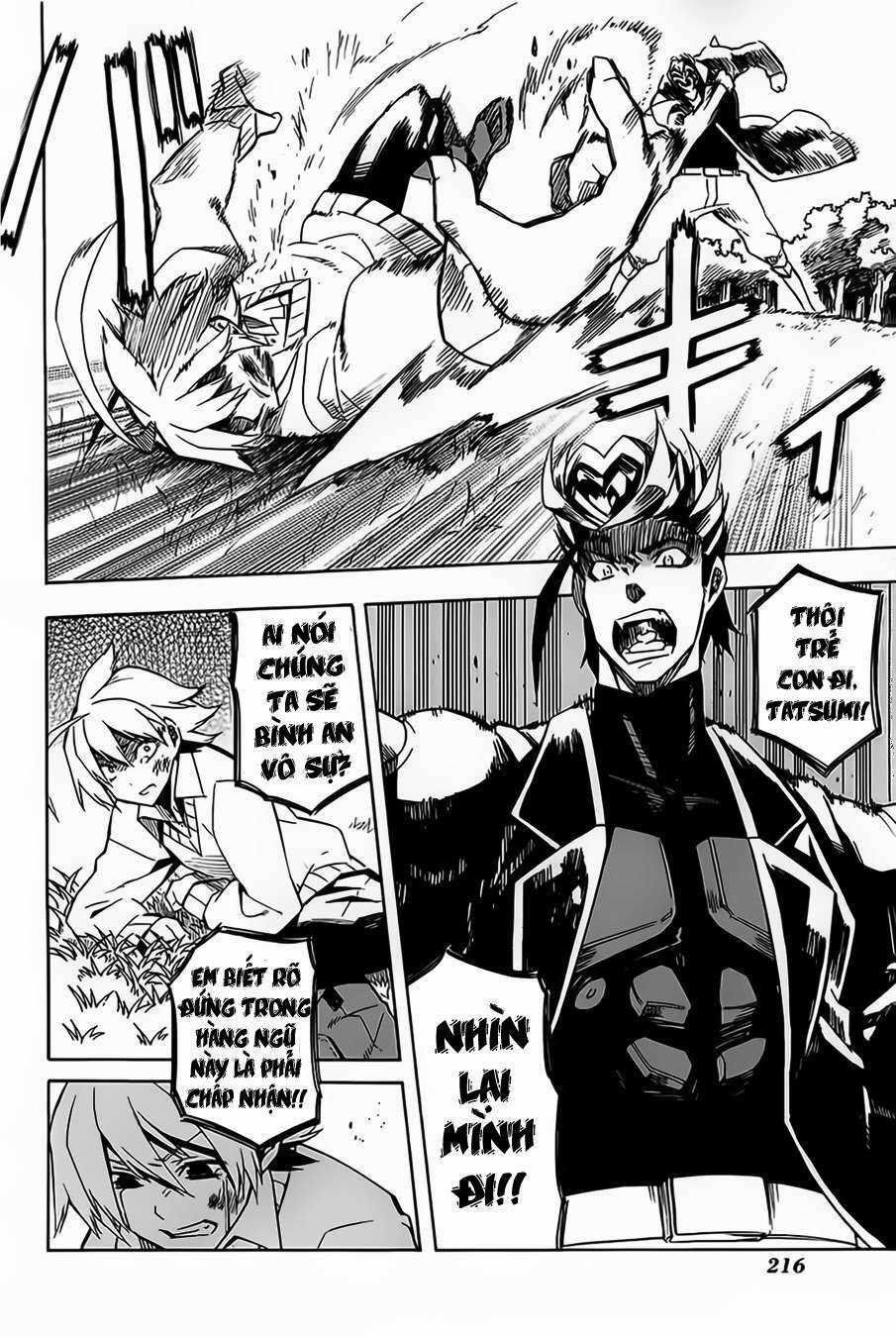 Akame Ga Kiru - Chapter 9 - Trang 51