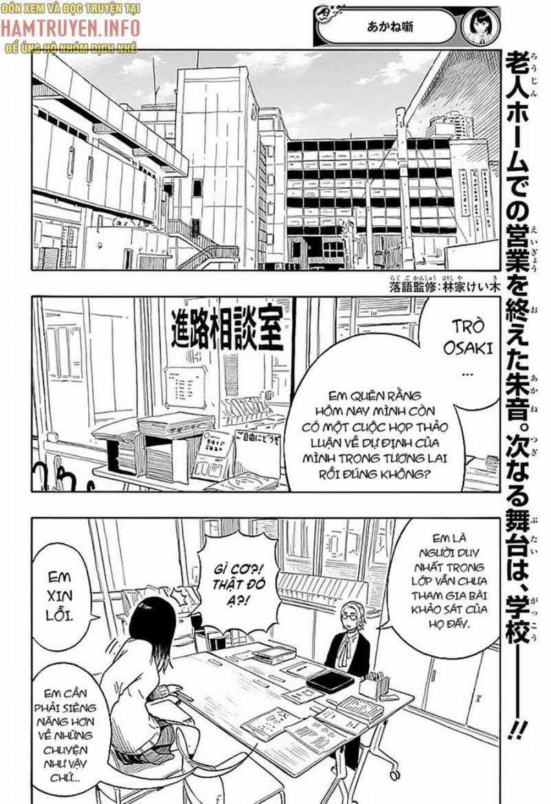 Akane-Banashi - Chapter 0 - Trang 2