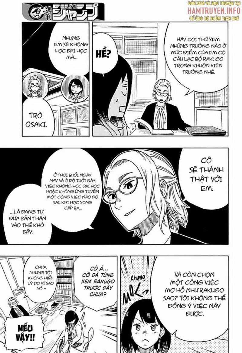 Akane-Banashi - Chapter 0 - Trang 5