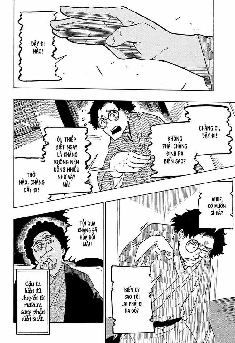 Akane-Banashi - Chapter 1 - Trang 36