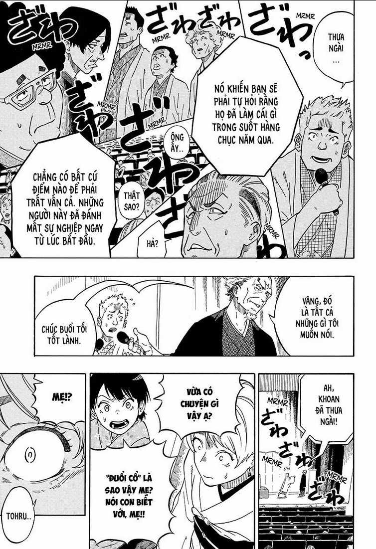 Akane-Banashi - Chapter 1 - Trang 47