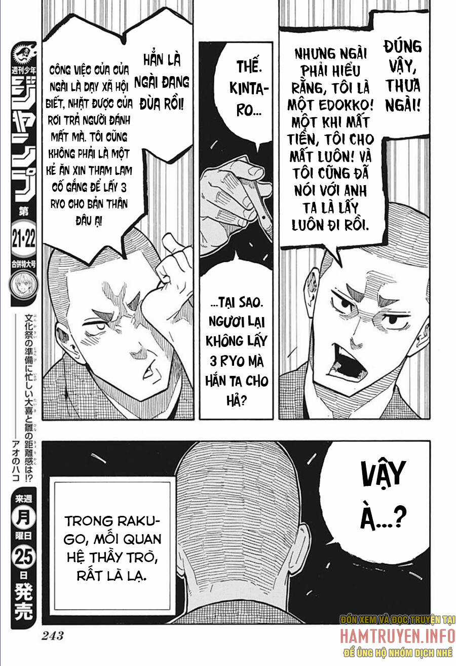 Akane-Banashi - Chapter 10 - Trang 13