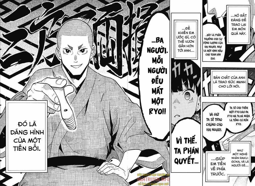 Akane-Banashi - Chapter 10 - Trang 16