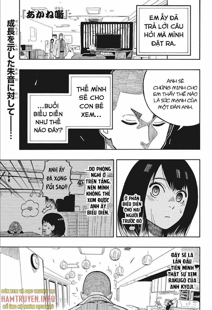 Akane-Banashi - Chapter 10 - Trang 3