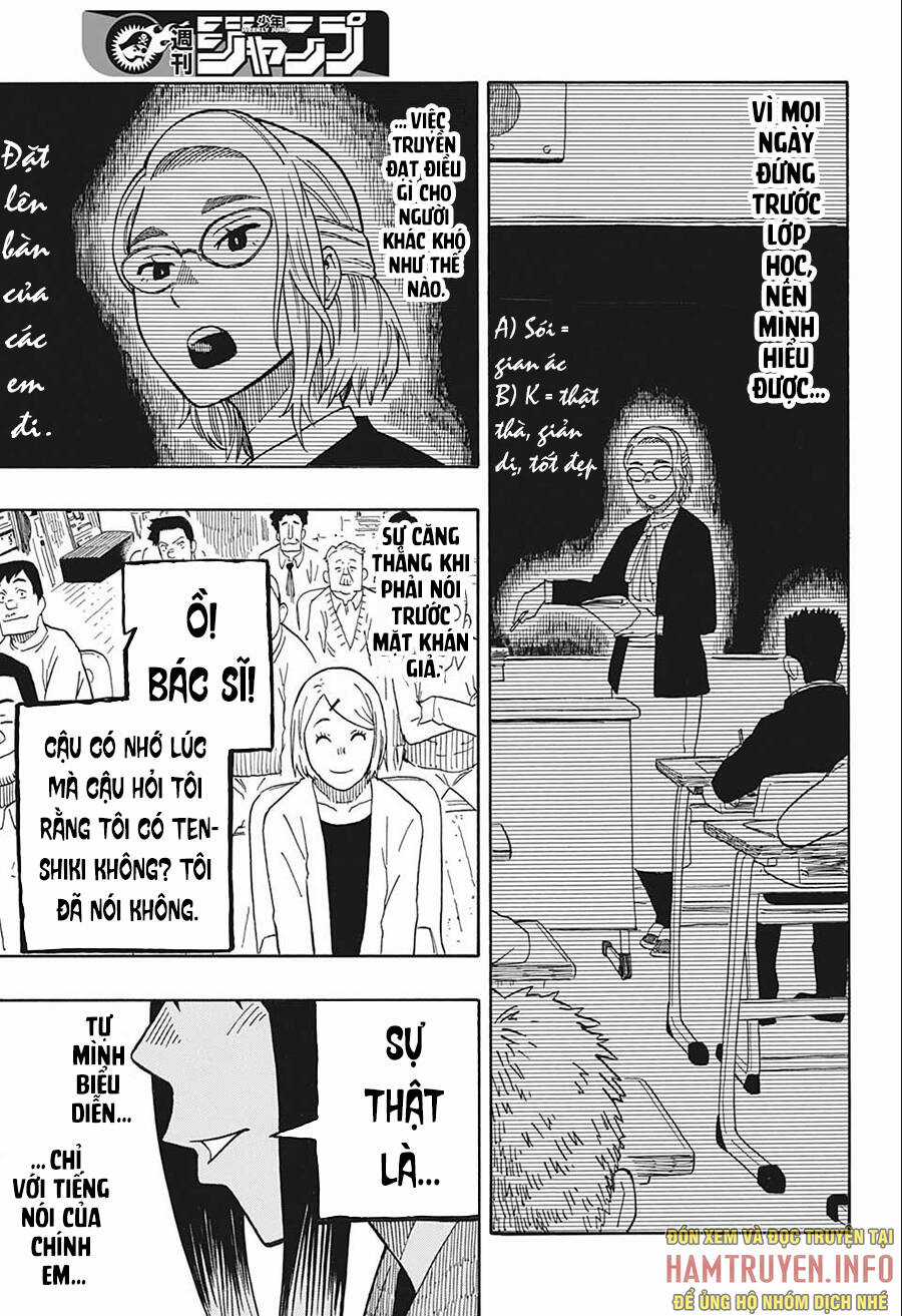 Akane-Banashi - Chapter 12 - Trang 16