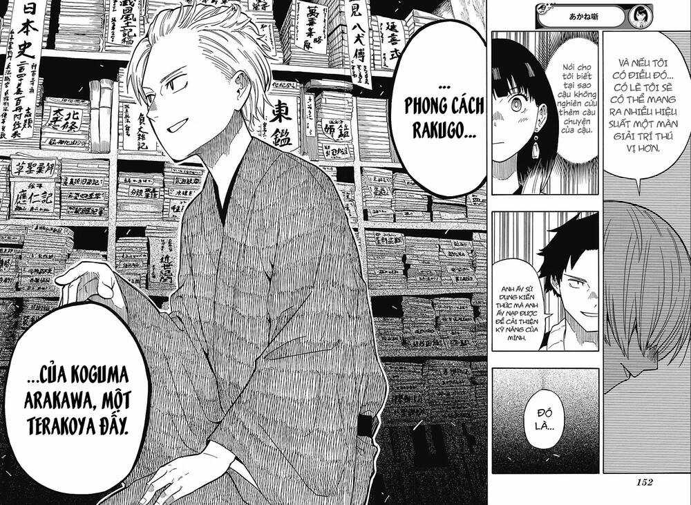 Akane-Banashi - Chapter 15 - Trang 12