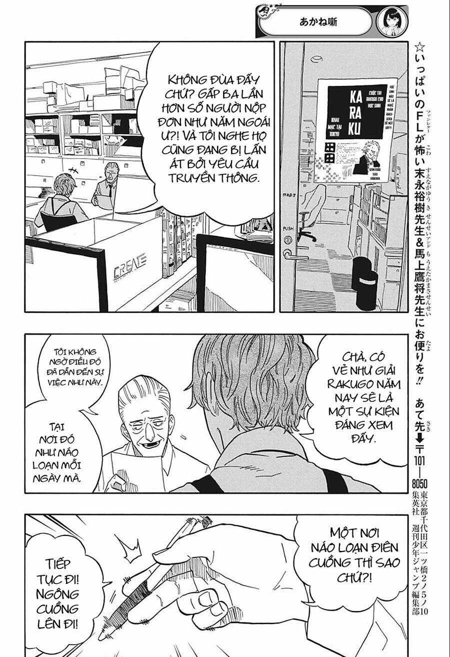 Akane-Banashi - Chapter 15 - Trang 17