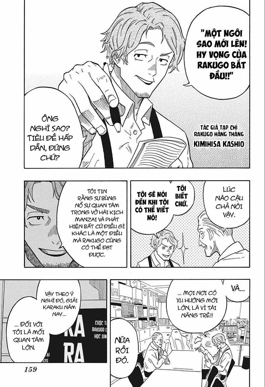 Akane-Banashi - Chapter 15 - Trang 18