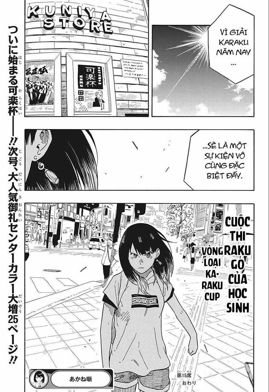 Akane-Banashi - Chapter 15 - Trang 20