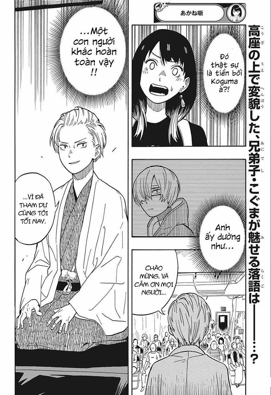 Akane-Banashi - Chapter 15 - Trang 4