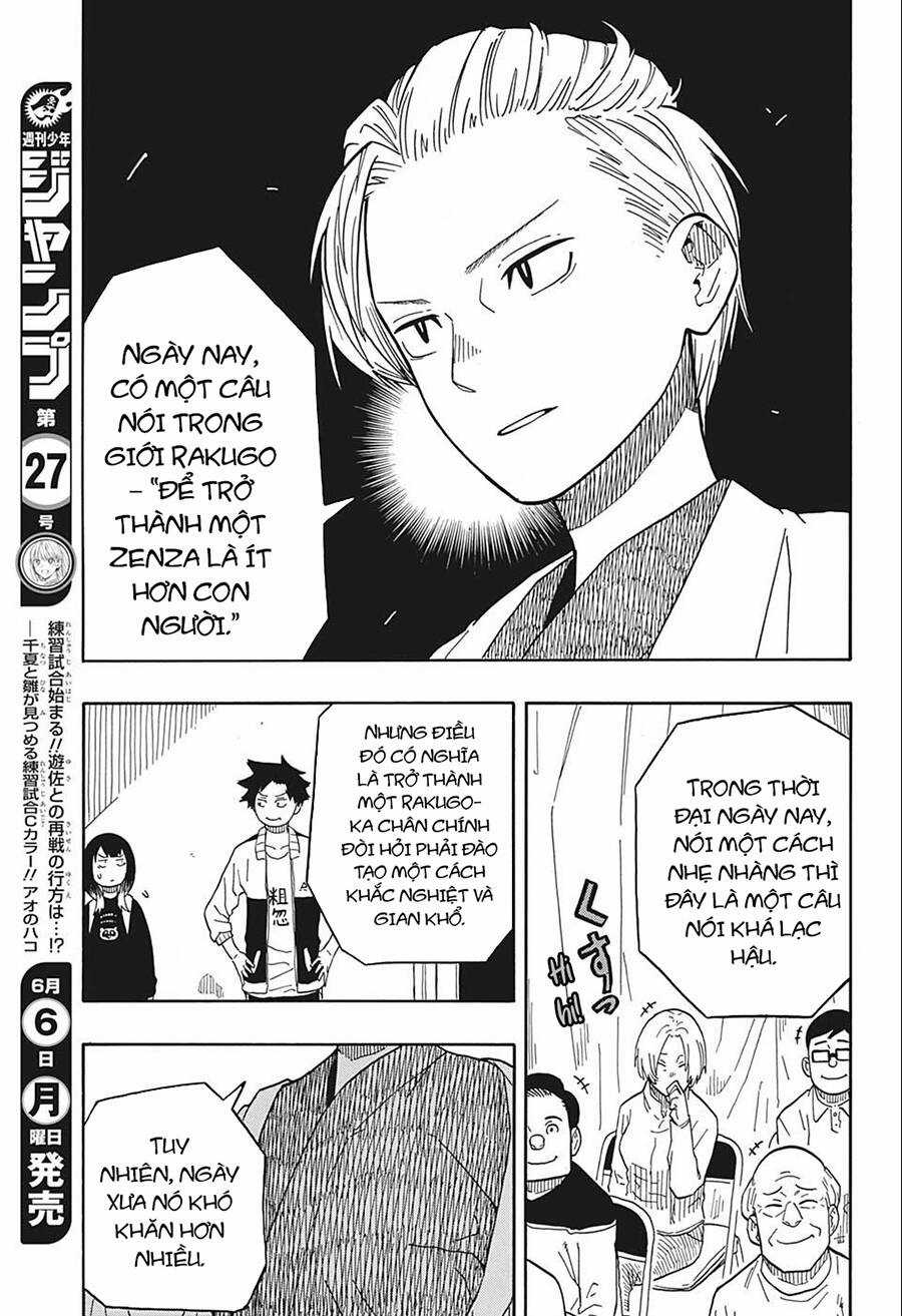 Akane-Banashi - Chapter 15 - Trang 5