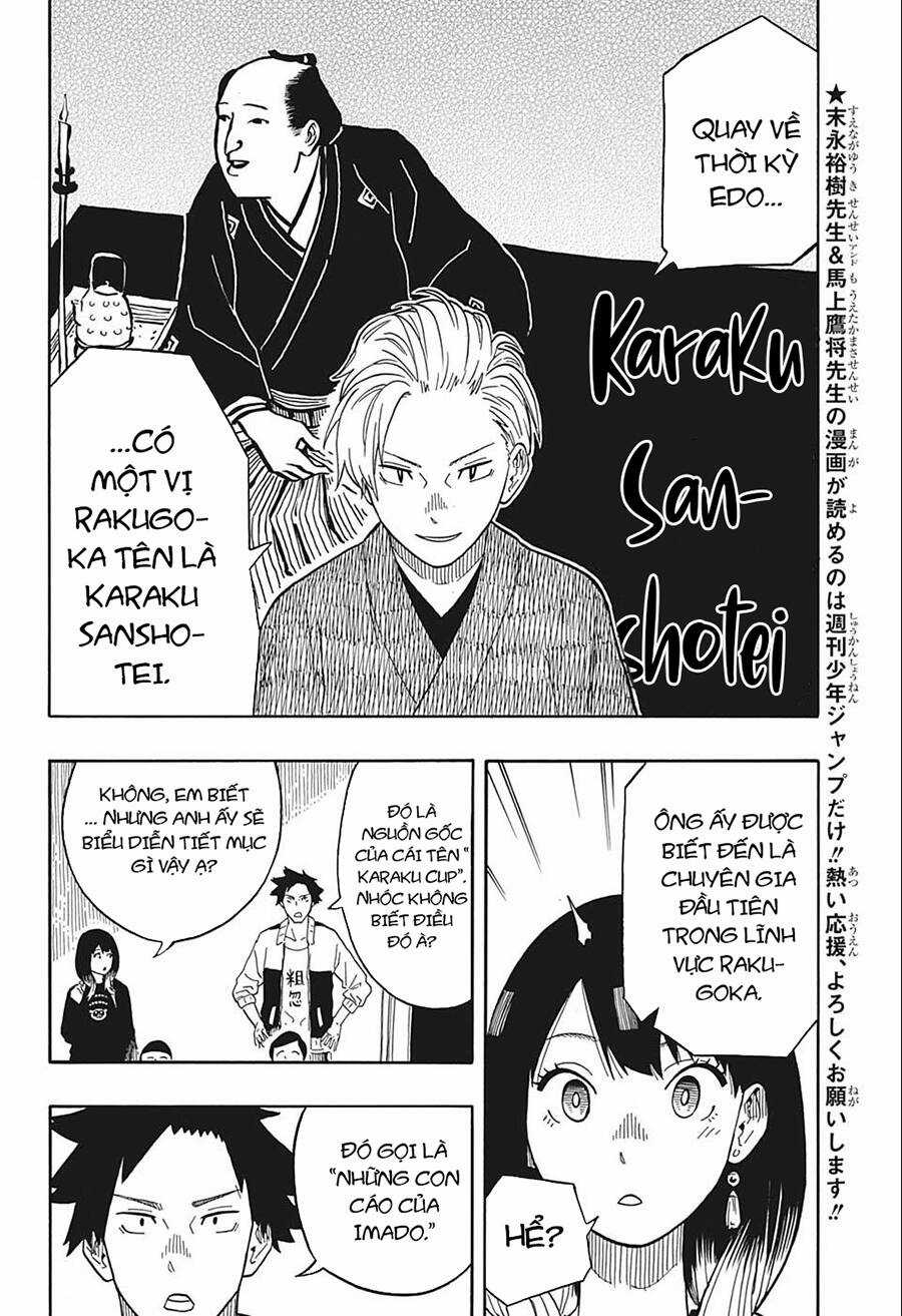 Akane-Banashi - Chapter 15 - Trang 6