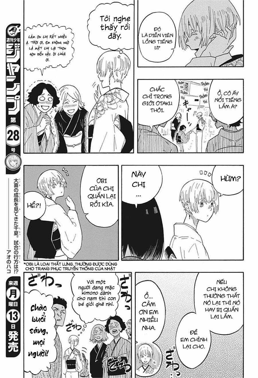 Akane-Banashi - Chapter 16 - Trang 15