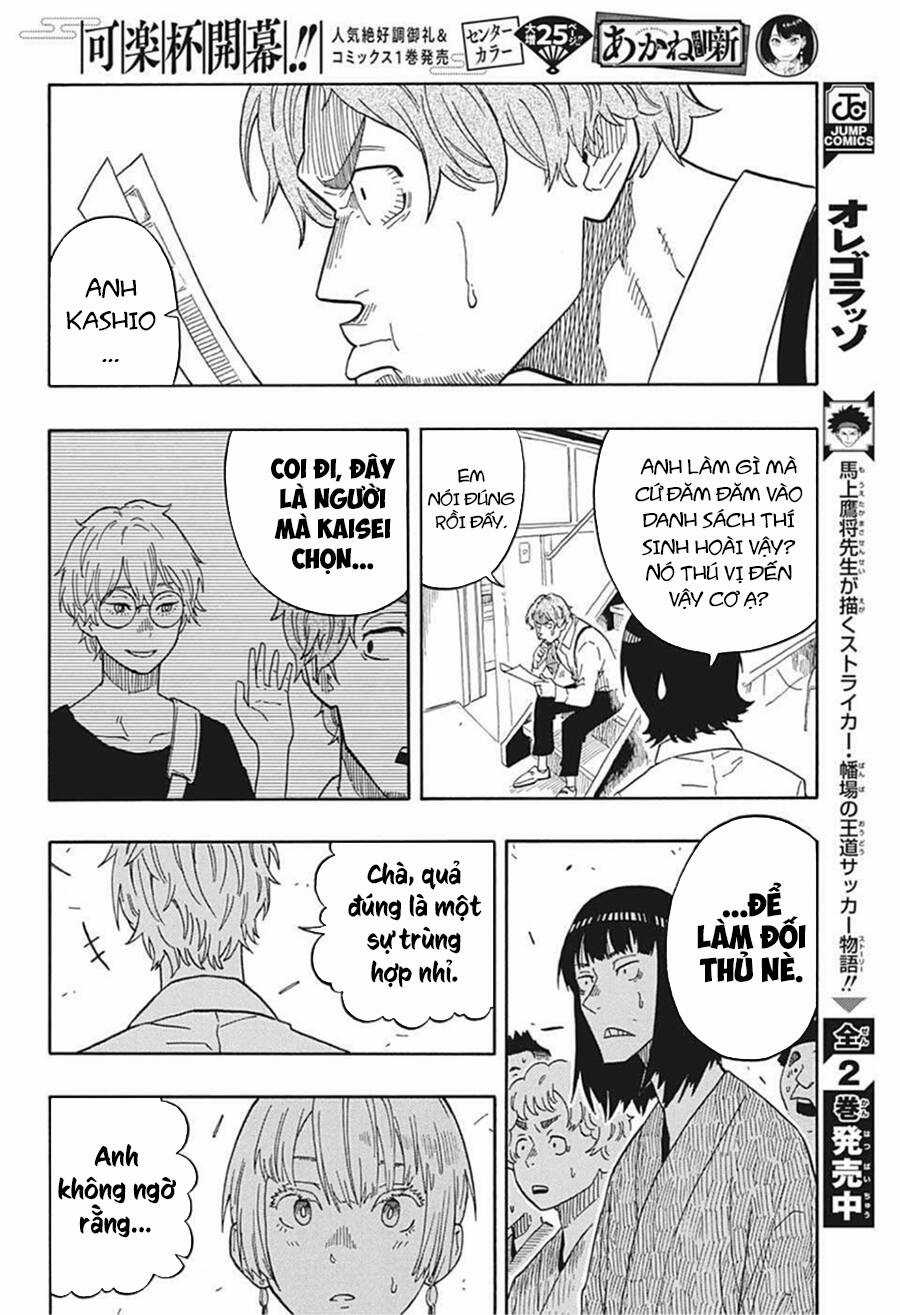 Akane-Banashi - Chapter 16 - Trang 18