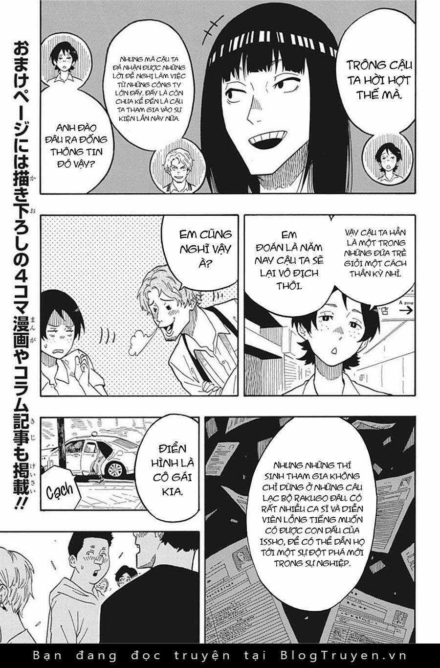 Akane-Banashi - Chapter 16 - Trang 9