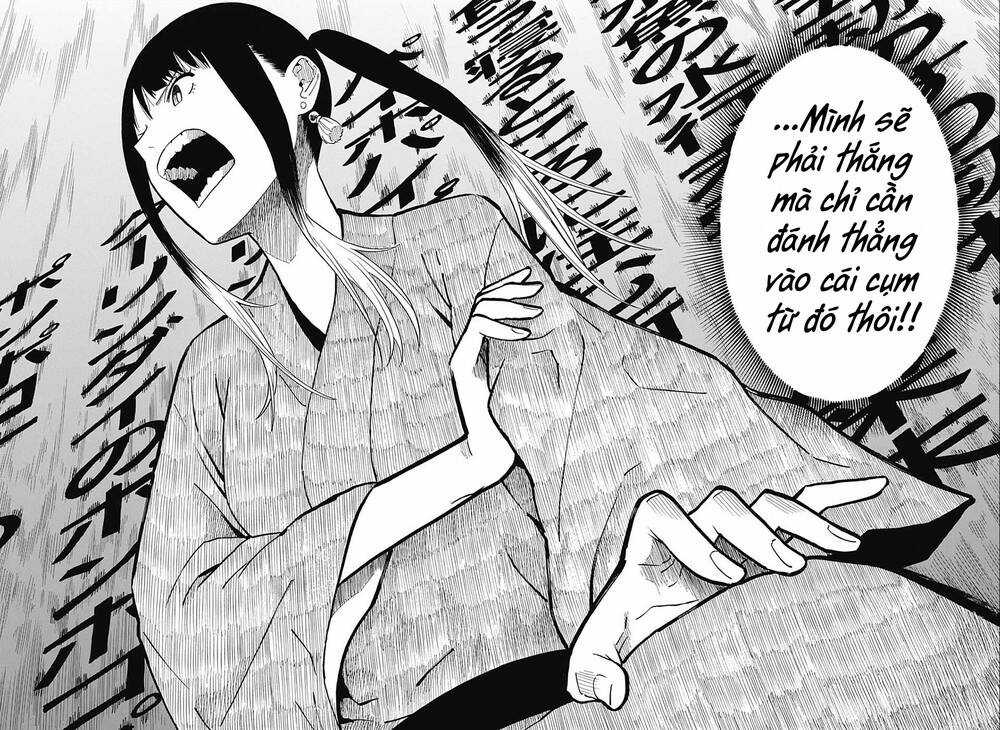 Akane-Banashi - Chapter 17 - Trang 12