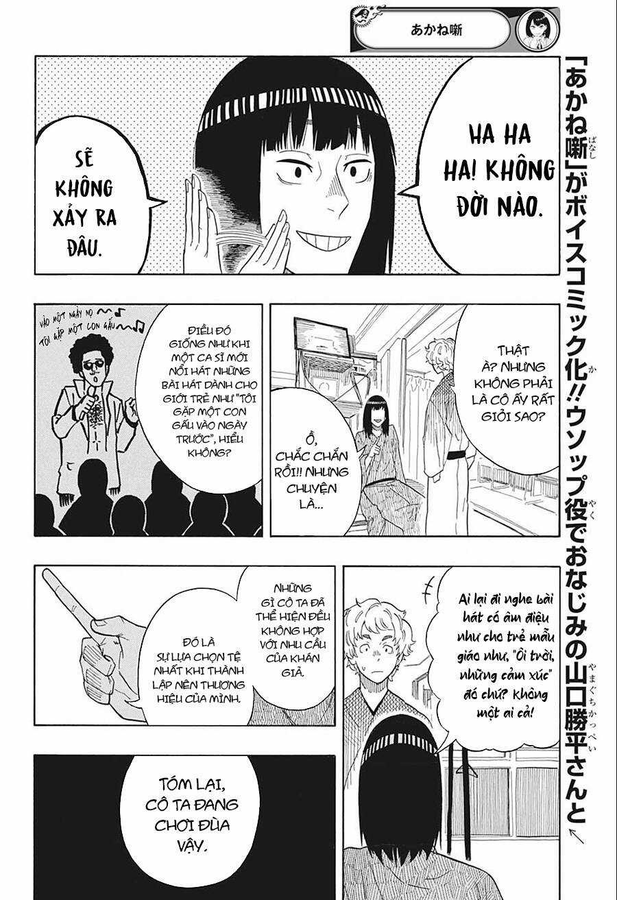 Akane-Banashi - Chapter 17 - Trang 15