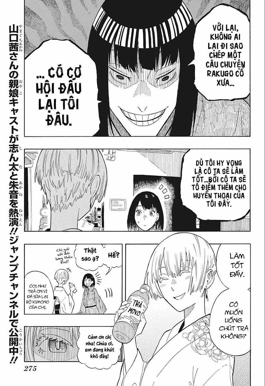 Akane-Banashi - Chapter 17 - Trang 16