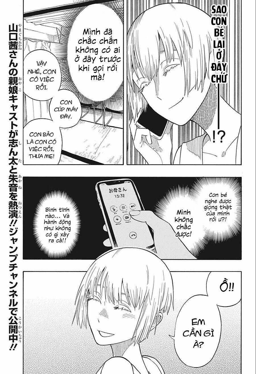 Akane-Banashi - Chapter 18 - Trang 11