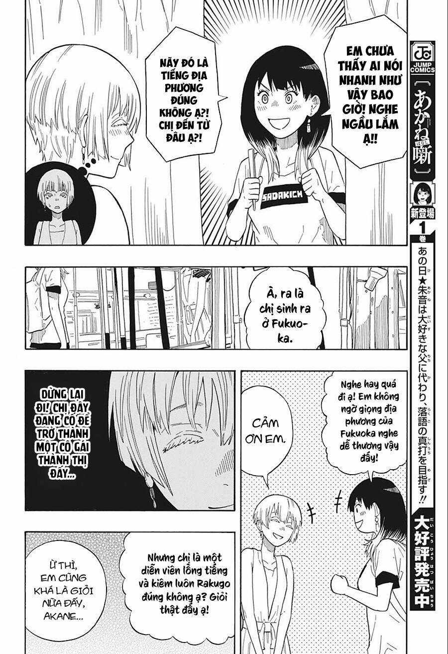 Akane-Banashi - Chapter 18 - Trang 12