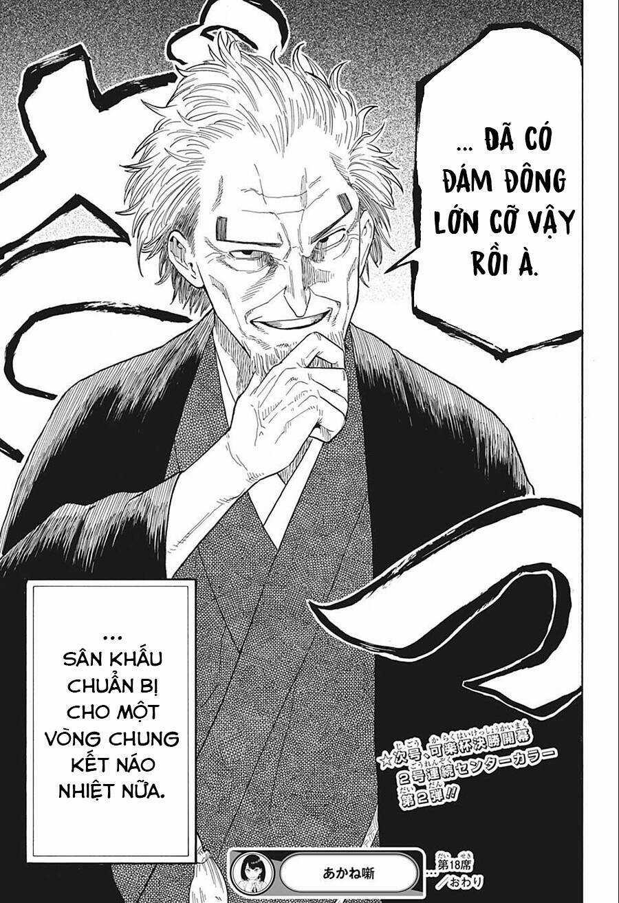 Akane-Banashi - Chapter 18 - Trang 23