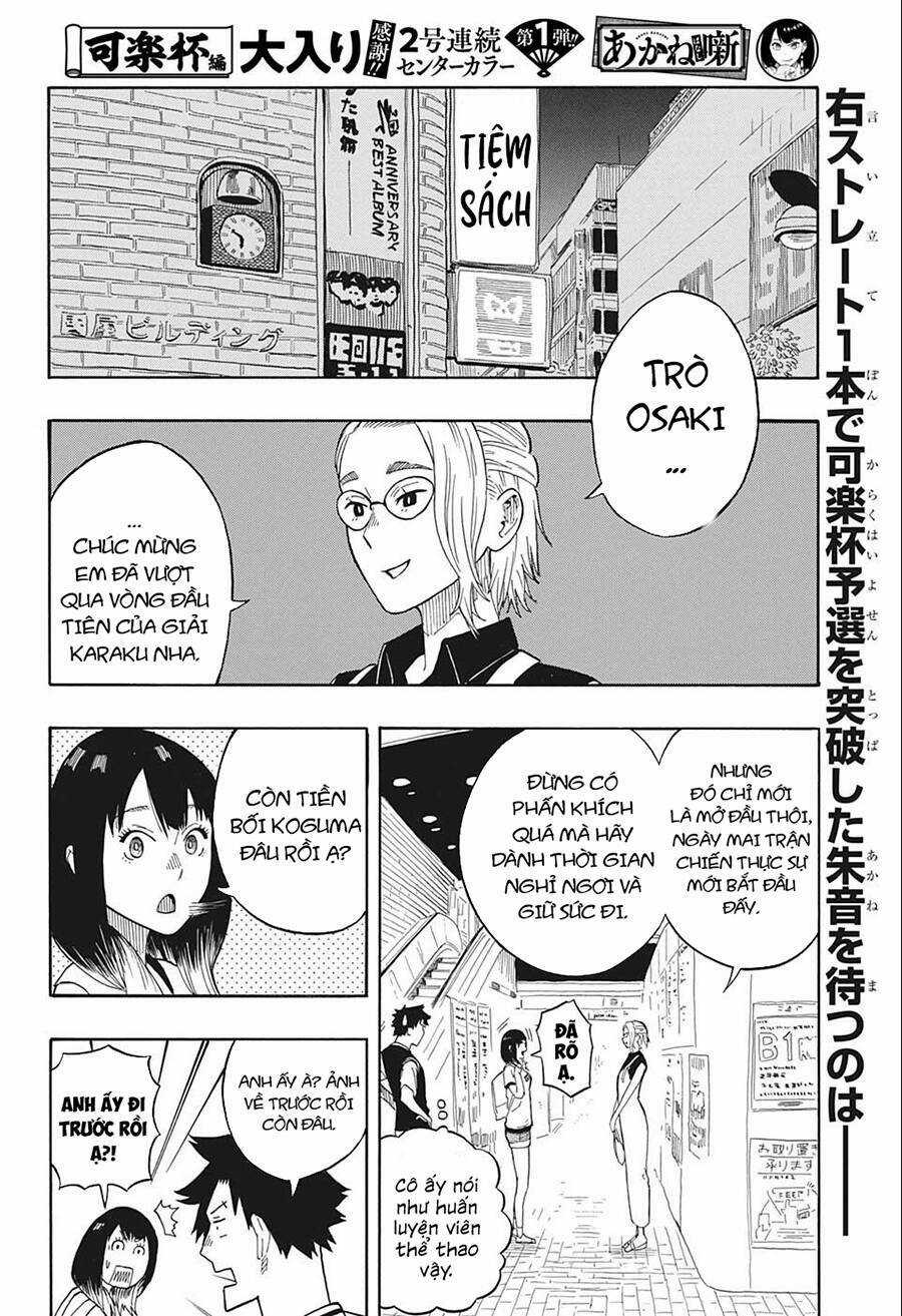 Akane-Banashi - Chapter 18 - Trang 4